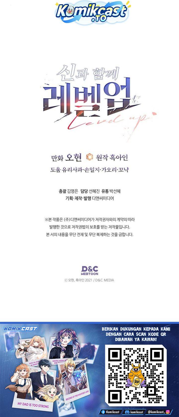 Leveling With the Gods Chap 155 - Next Chap 156