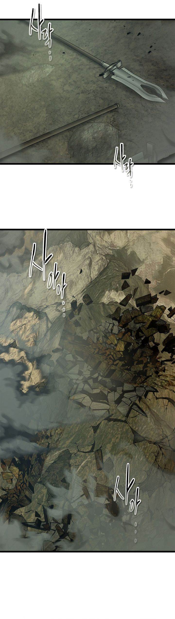 Leveling With the Gods Chap 153 - Next Chap 154