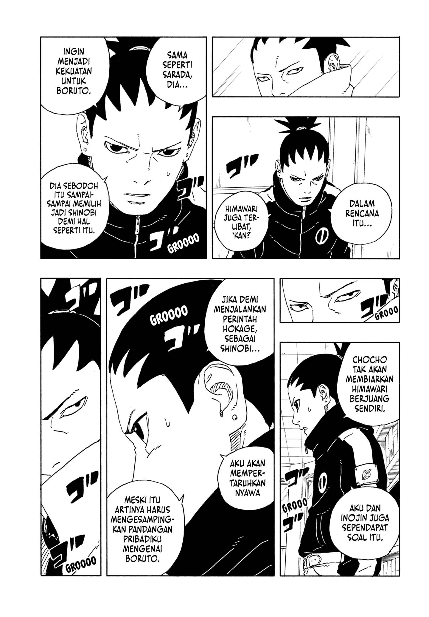 BORUTO - TWO BLUE VORTEX - Chap 28 - Next Chap 29