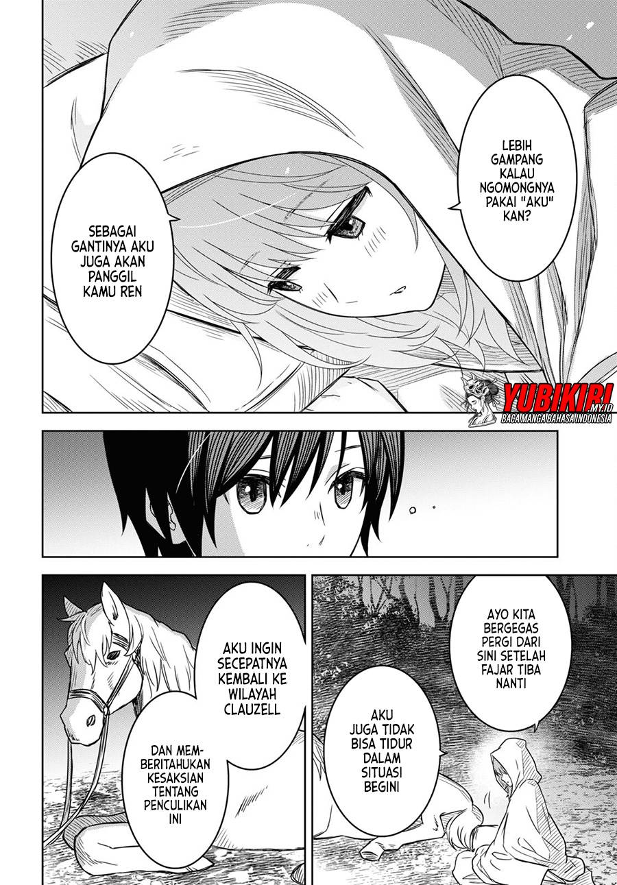 Monogatari no Kuromaku ni Tensei shite Chap 12 - Next Chap 13