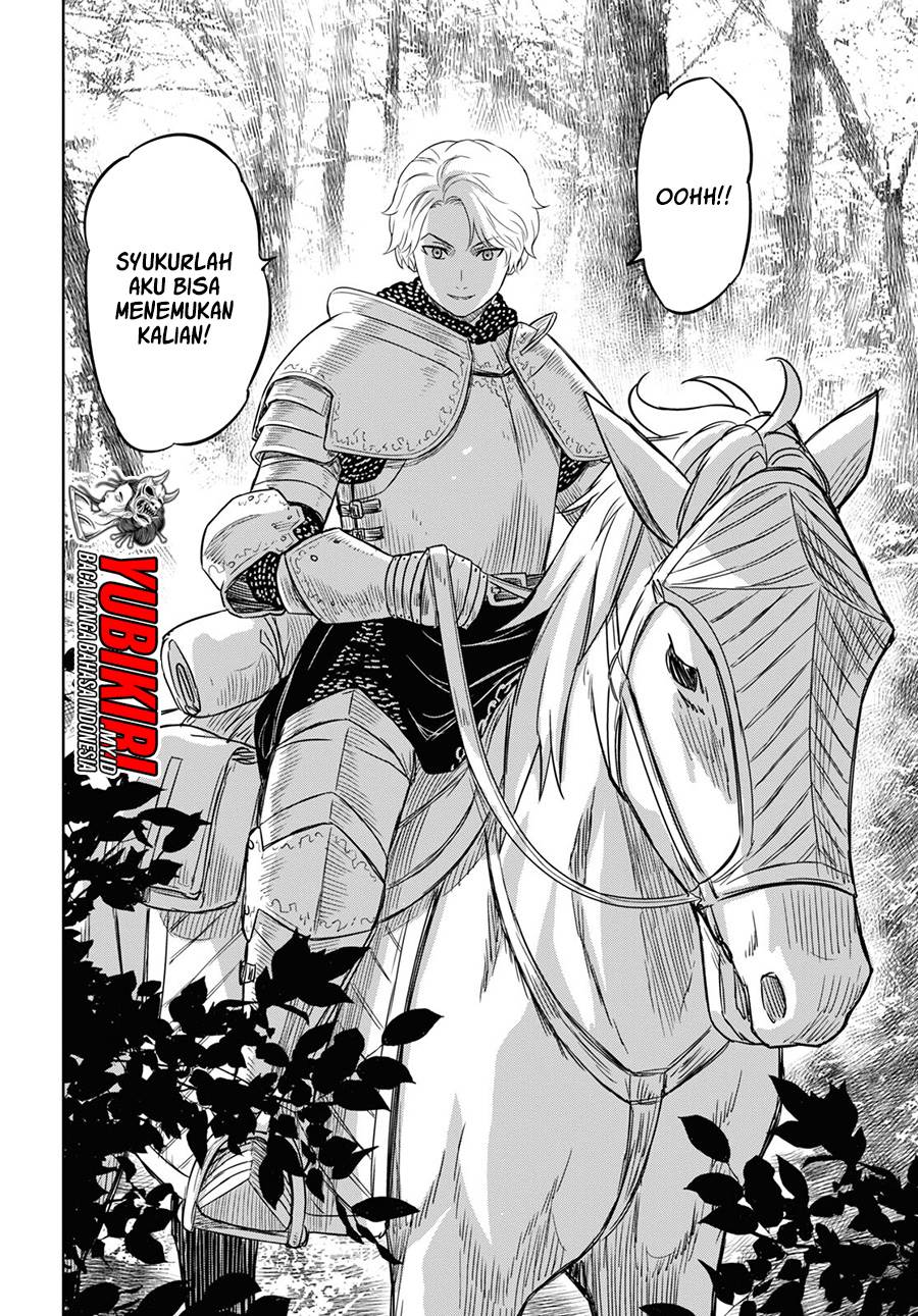 Monogatari no Kuromaku ni Tensei shite Chap 12 - Next Chap 13