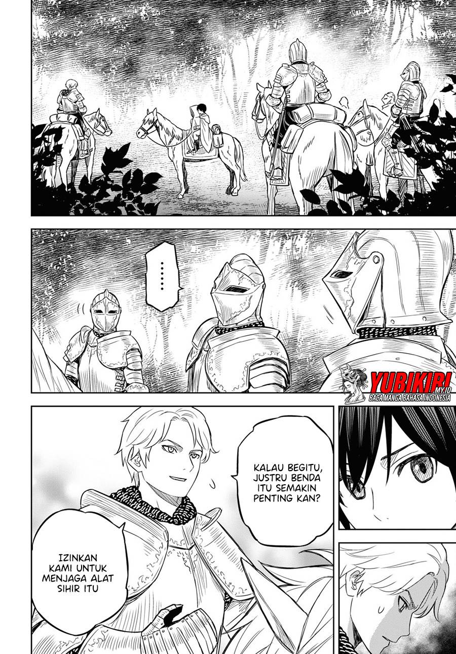 Monogatari no Kuromaku ni Tensei shite Chap 12 - Next Chap 13