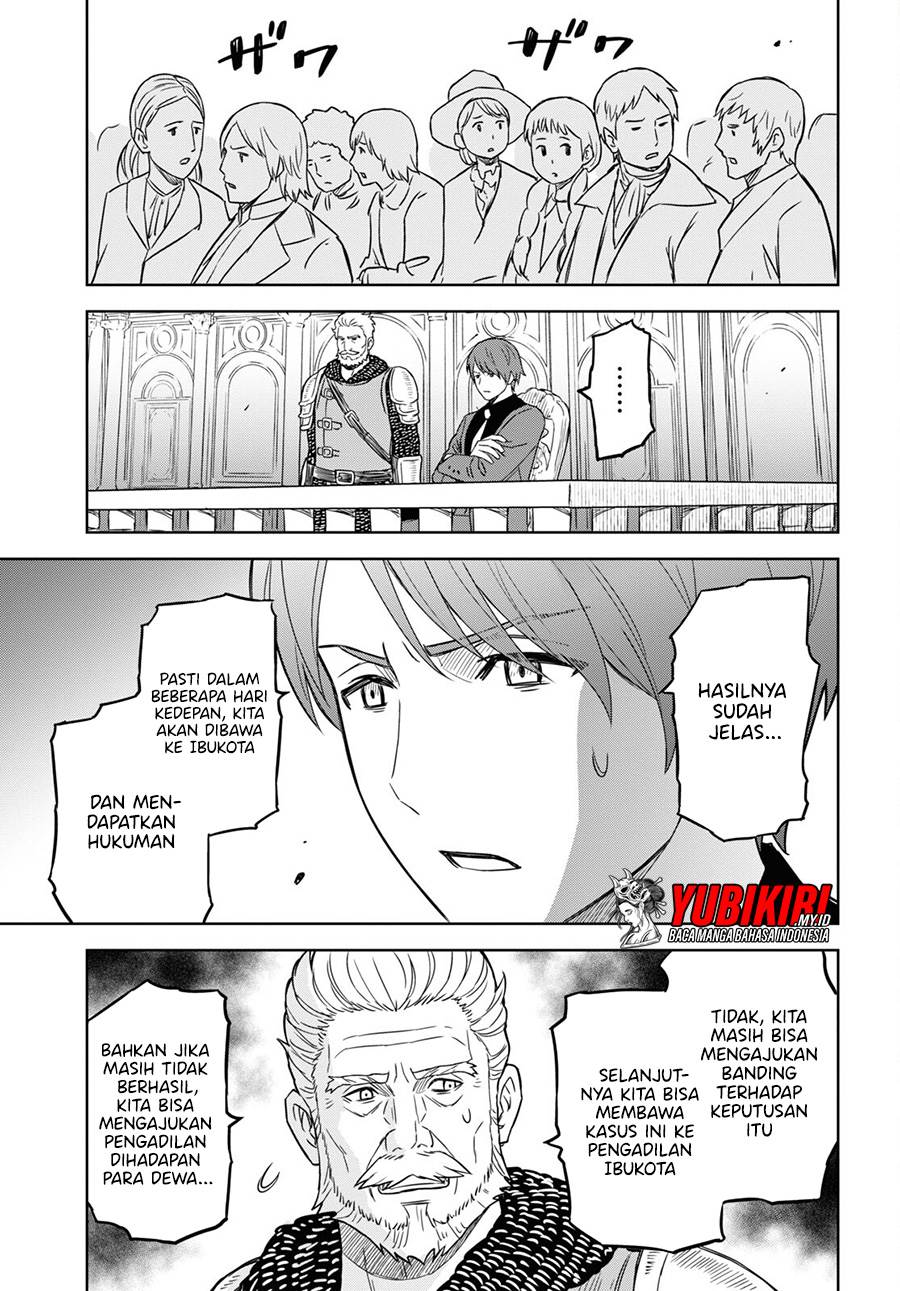 Monogatari no Kuromaku ni Tensei shite Chap 12 - Next Chap 13