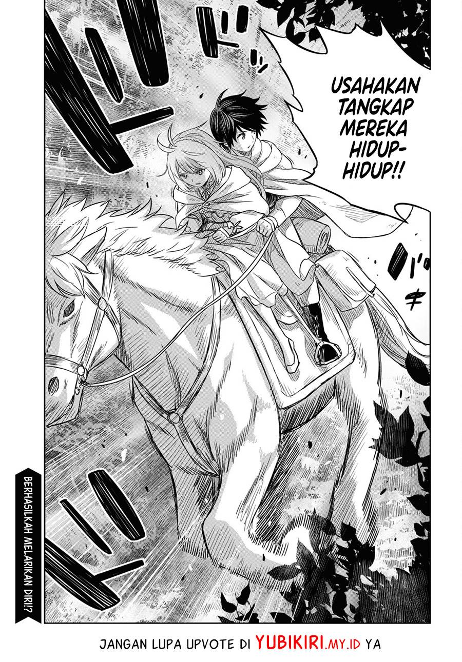 Monogatari no Kuromaku ni Tensei shite Chap 12 - Next Chap 13