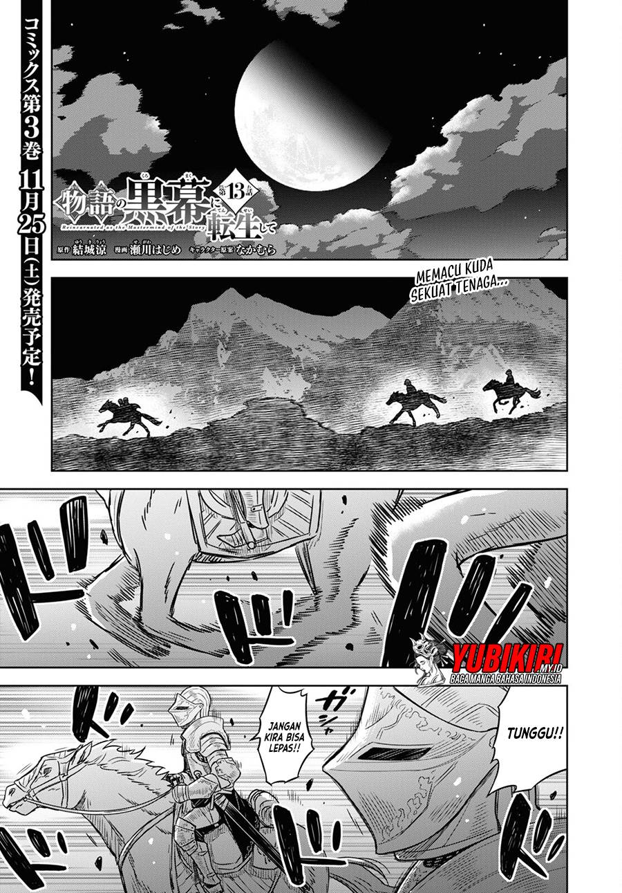 Monogatari no Kuromaku ni Tensei shite Chap 13 - Next Chap 14