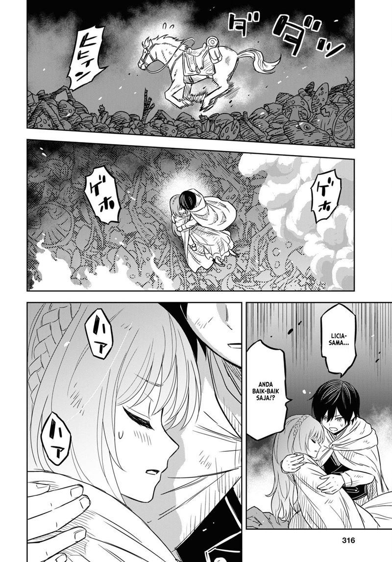 Monogatari no Kuromaku ni Tensei shite Chap 14 - Next Chap 15