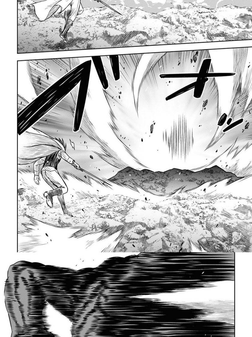 Monogatari no Kuromaku ni Tensei shite Chap 15 - Next Chap 16