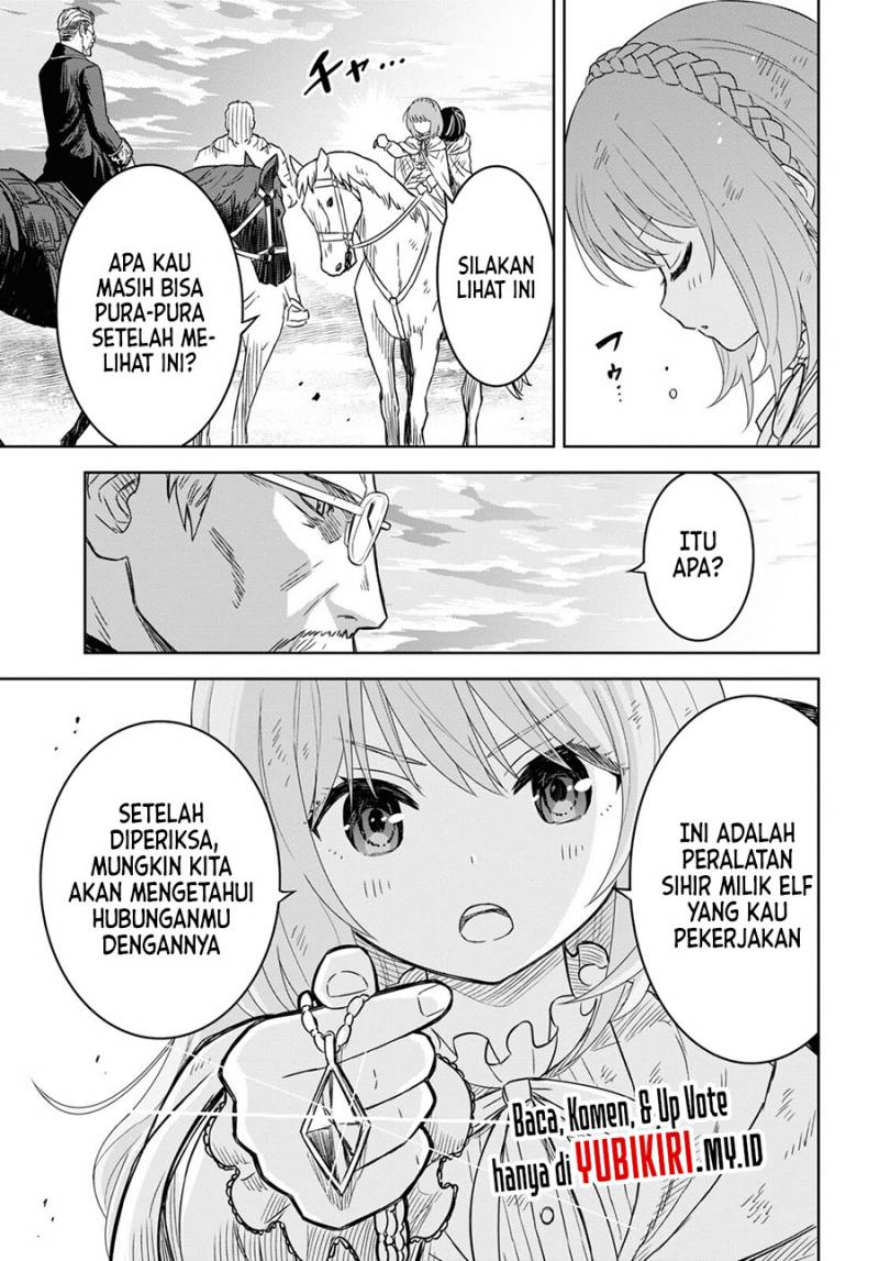 Monogatari no Kuromaku ni Tensei shite Chap 16 - Next Chap 17