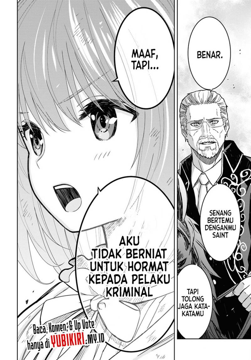 Monogatari no Kuromaku ni Tensei shite Chap 16 - Next Chap 17