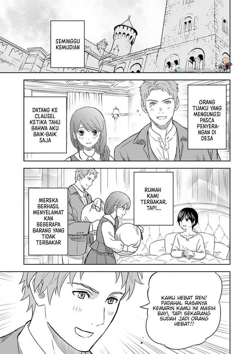 Monogatari no Kuromaku ni Tensei shite Chap 18 - Next Chap 19