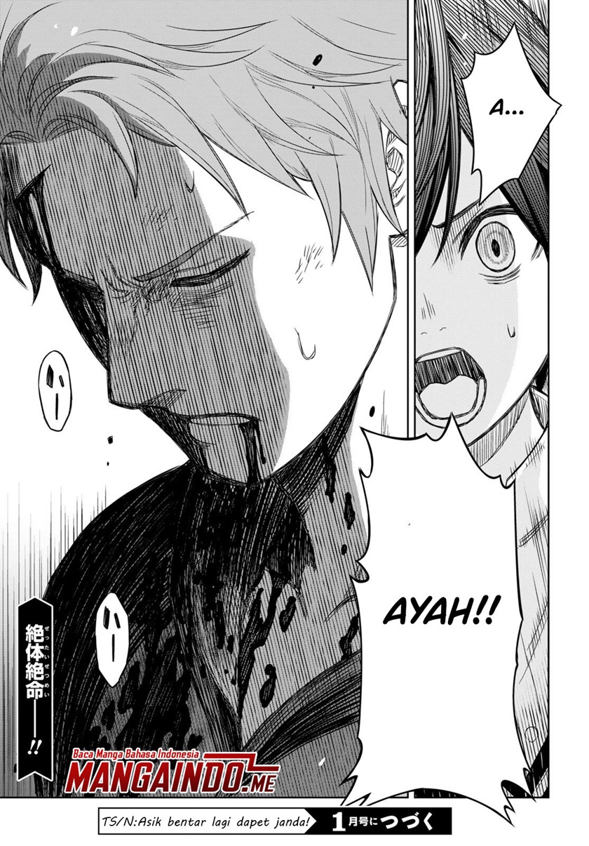 Monogatari no Kuromaku ni Tensei shite Chap 2 - Next Chap 3