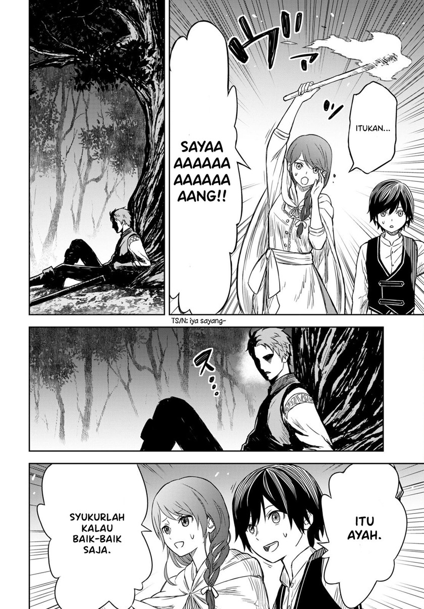 Monogatari no Kuromaku ni Tensei shite Chap 2 - Next Chap 3