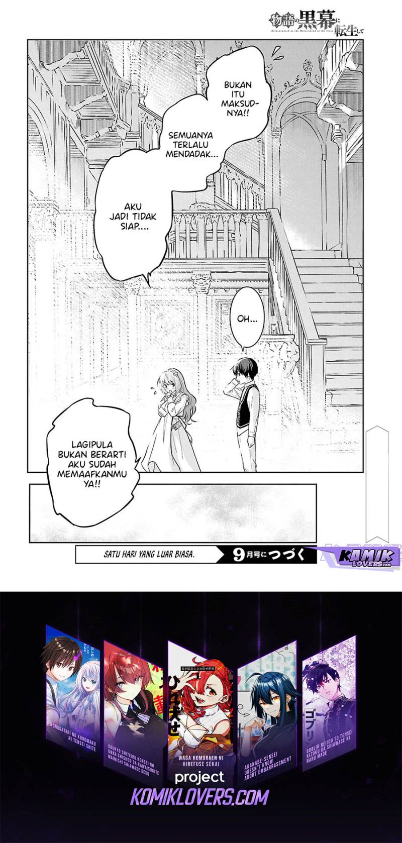 Monogatari no Kuromaku ni Tensei shite Chap 21 - Next Chap 22