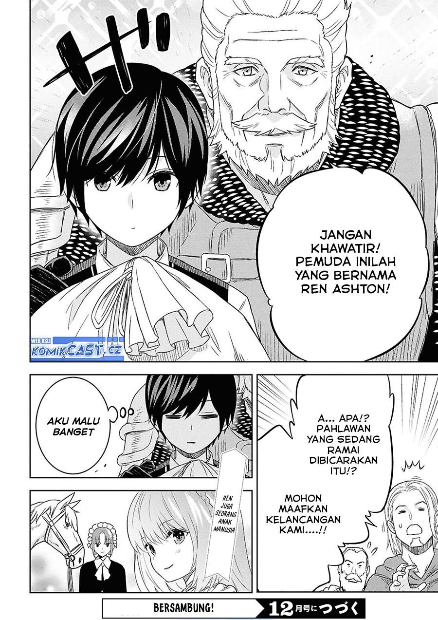 Monogatari no Kuromaku ni Tensei shite Chap 24 - Next Chap 25