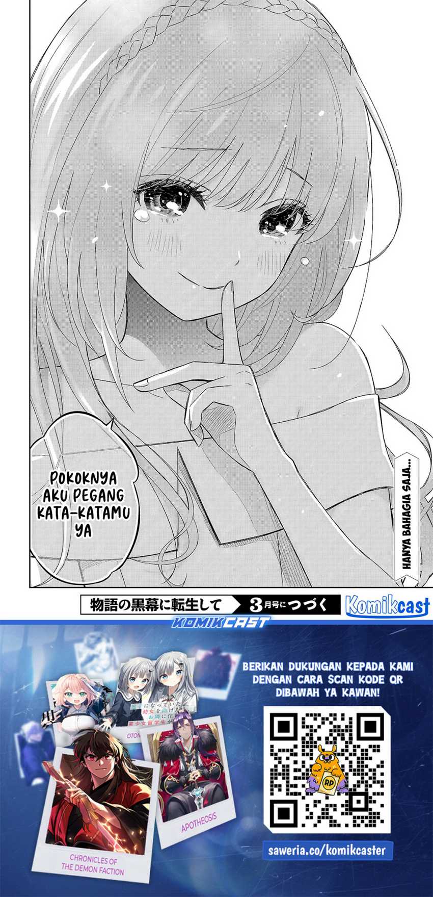 Monogatari no Kuromaku ni Tensei shite Chap 26 - Next Chap 27