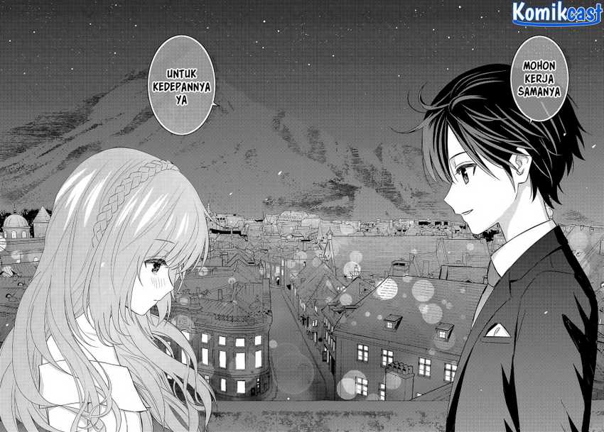 Monogatari no Kuromaku ni Tensei shite Chap 26 - Next Chap 27