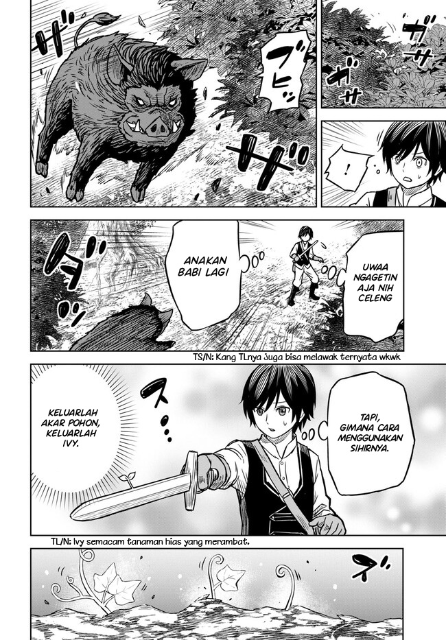 Monogatari no Kuromaku ni Tensei shite Chap 3.1 - Next Chap 4.1