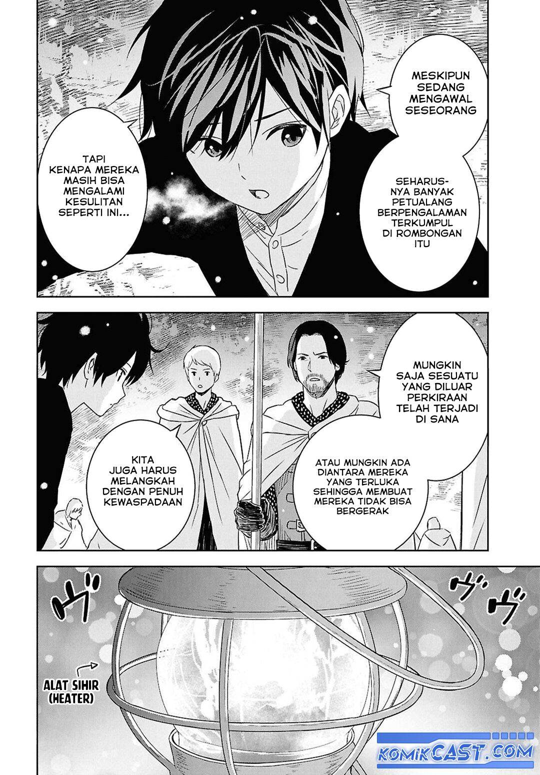 Monogatari no Kuromaku ni Tensei shite Chap 30 - Next Chap 31