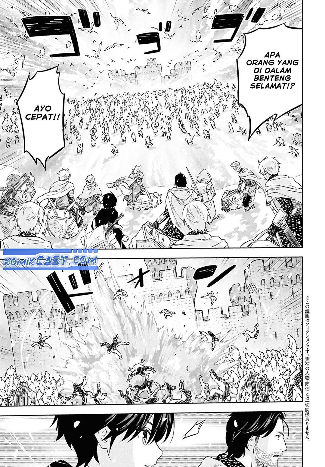 Monogatari no Kuromaku ni Tensei shite Chap 31 - Next Chap 32