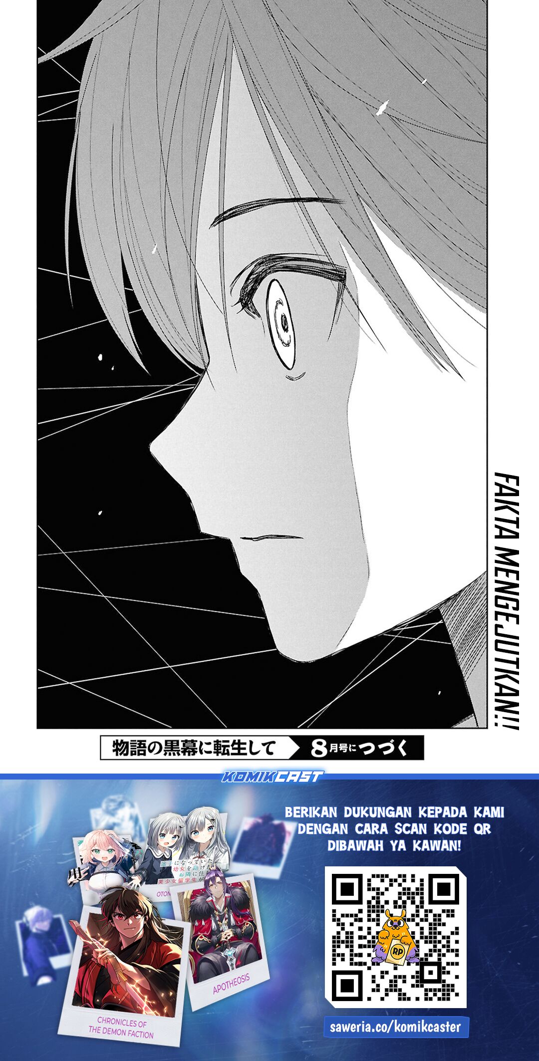 Monogatari no Kuromaku ni Tensei shite Chap 31 - Next Chap 32