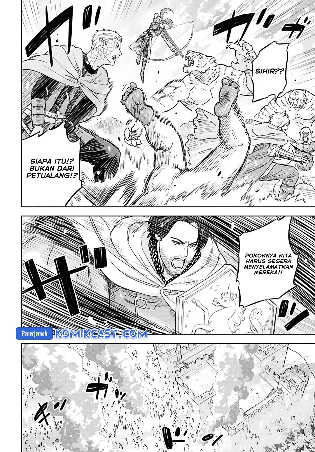 Monogatari no Kuromaku ni Tensei shite Chap 31 - Next Chap 32