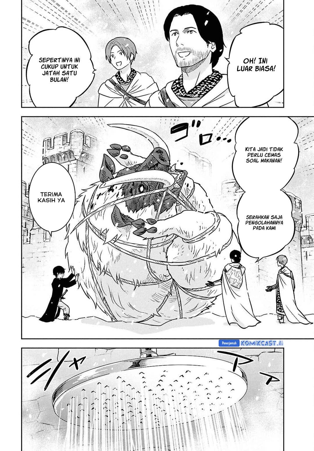 Monogatari no Kuromaku ni Tensei shite Chap 33 - Next Chap 34