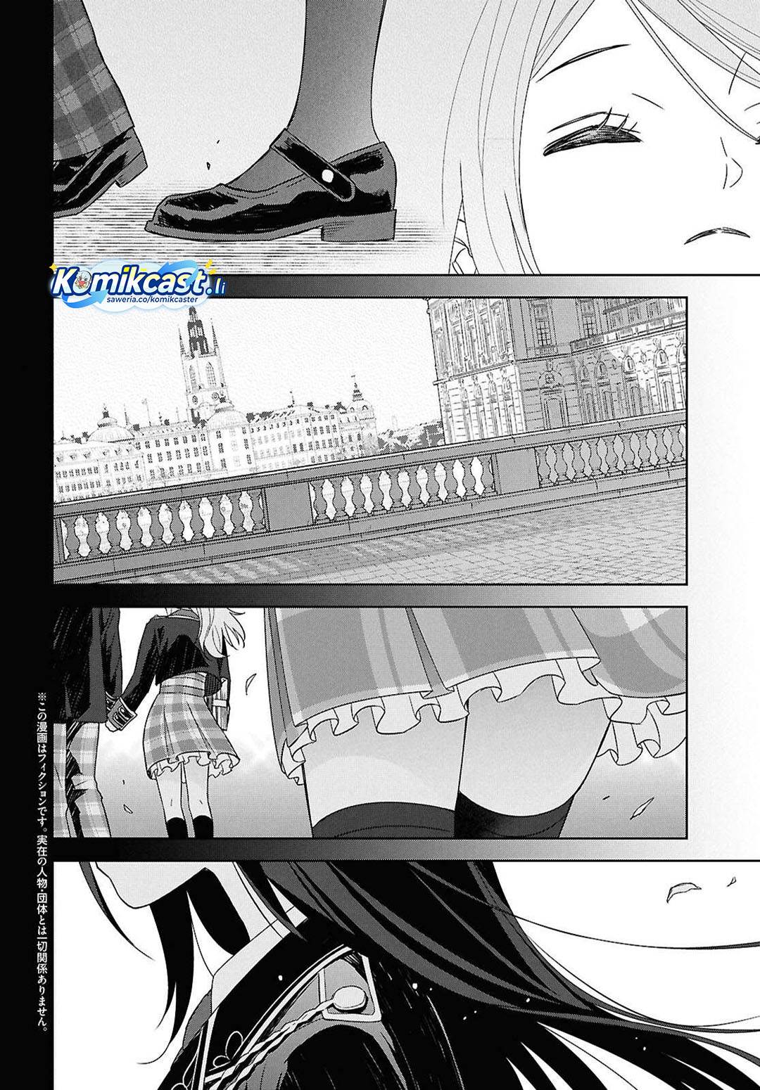 Monogatari no Kuromaku ni Tensei shite Chap 34 - Next Chap 35