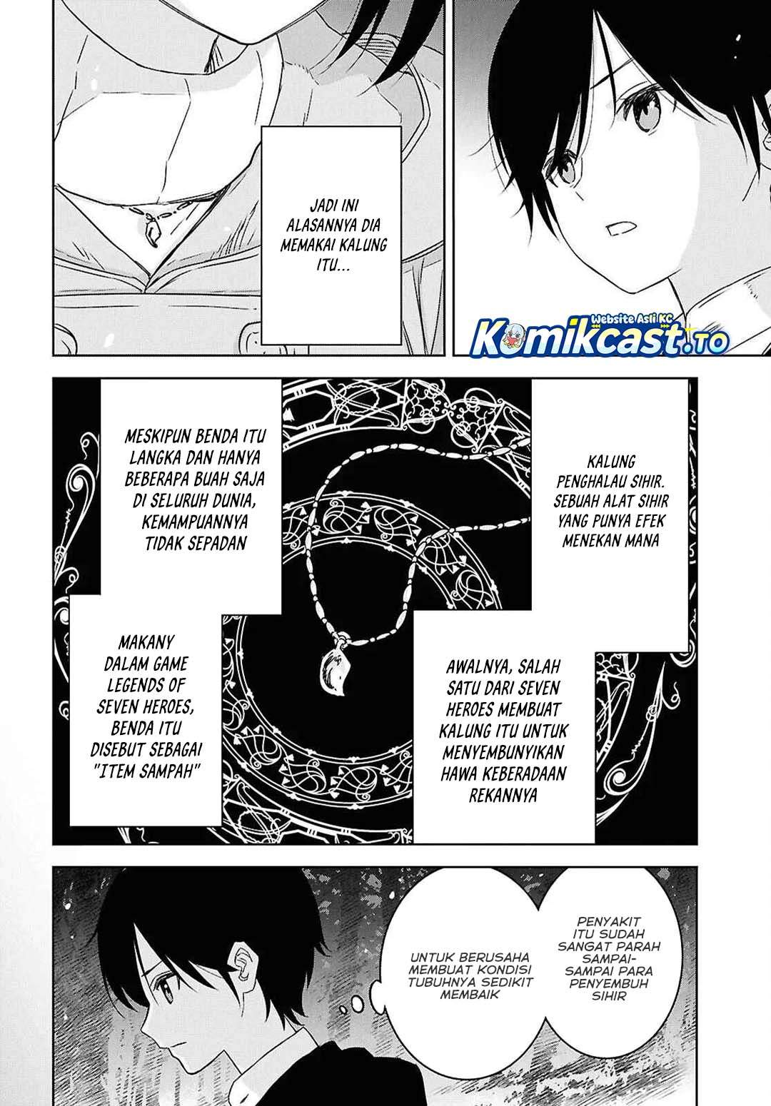 Monogatari no Kuromaku ni Tensei shite Chap 37 - Next Chap 38