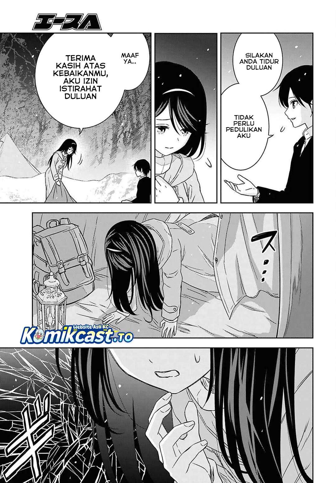 Monogatari no Kuromaku ni Tensei shite Chap 38 - Next Chap 39