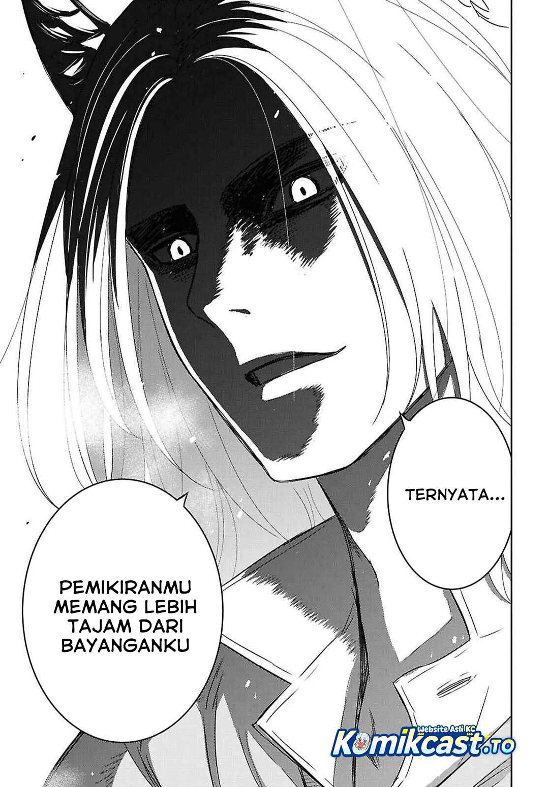 Monogatari no Kuromaku ni Tensei shite Chap 39 - Next Chap 40