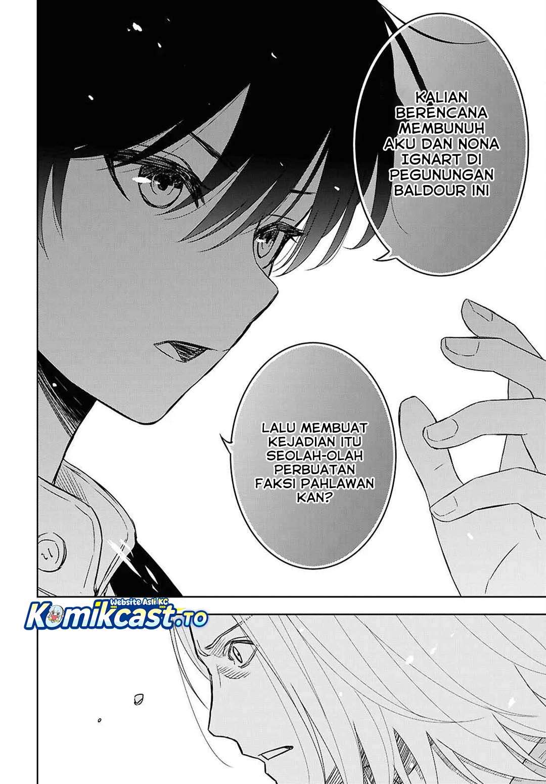 Monogatari no Kuromaku ni Tensei shite Chap 39 - Next Chap 40