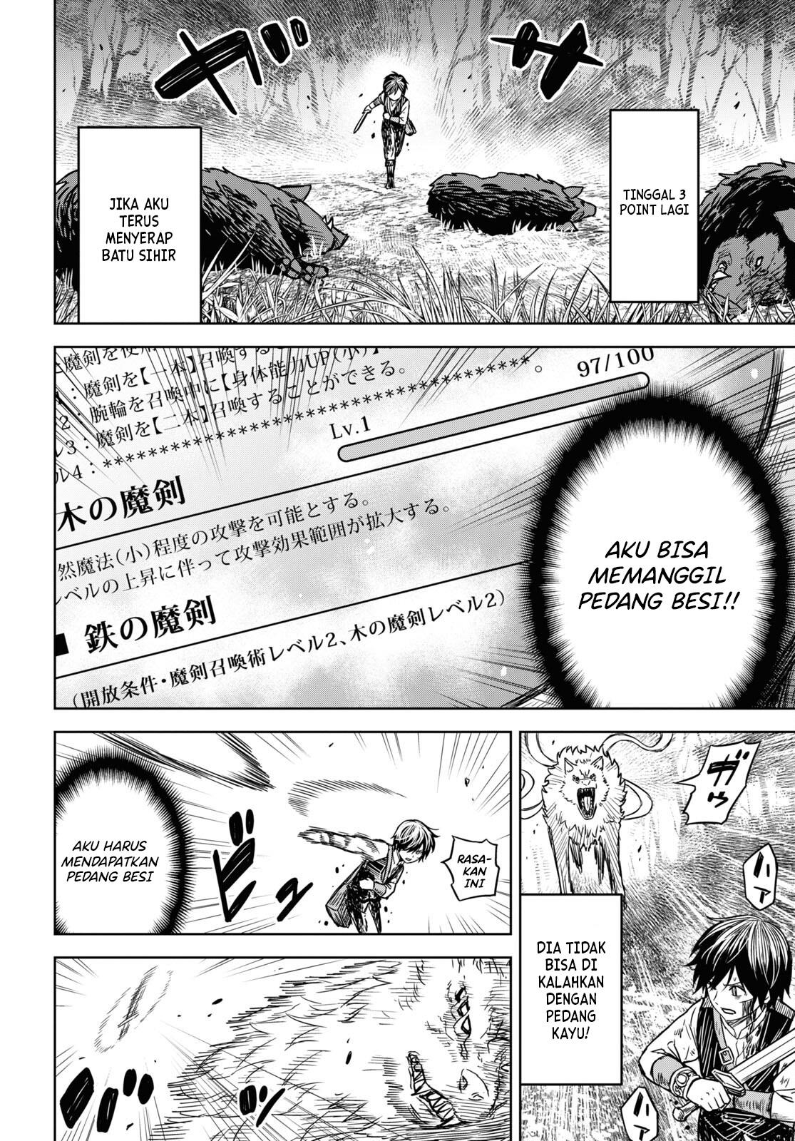 Monogatari no Kuromaku ni Tensei shite Chap 4 - Next Chap 5