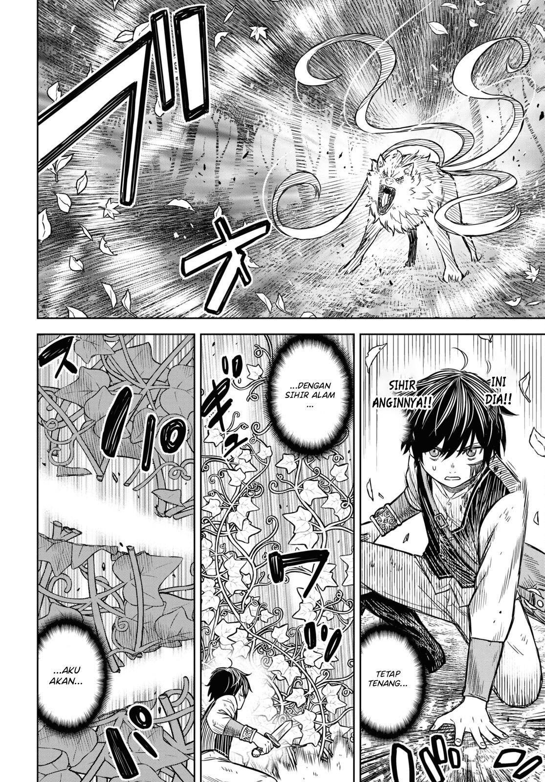 Monogatari no Kuromaku ni Tensei shite Chap 4 - Next Chap 5