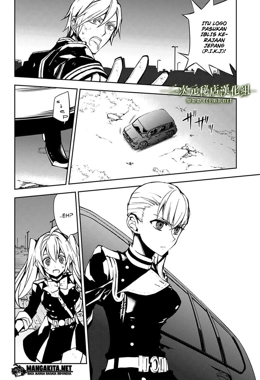 Owari no Seraph Chap 39 - Next Chap 40