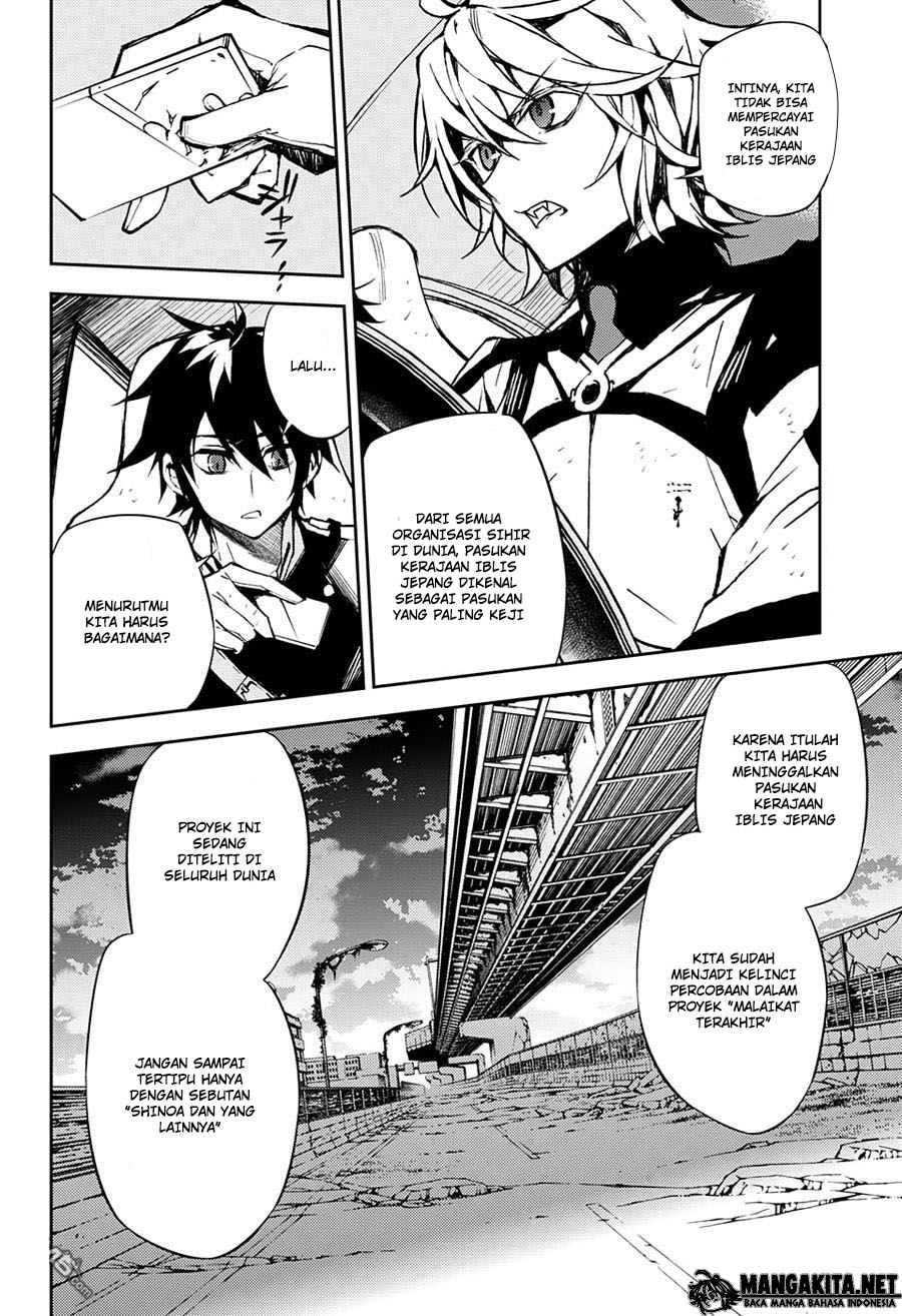 Owari no Seraph Chap 39 - Next Chap 40