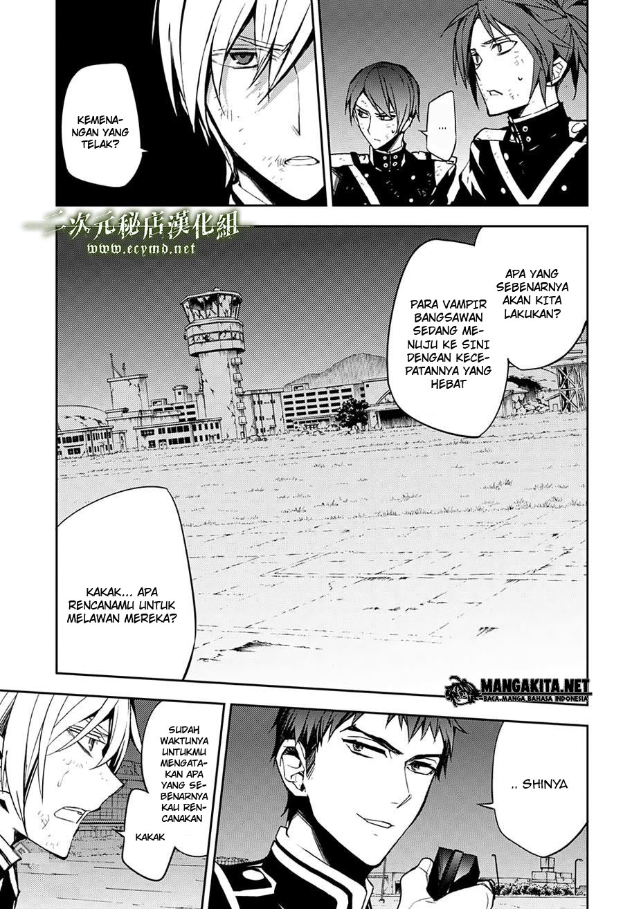 Owari no Seraph Chap 39 - Next Chap 40