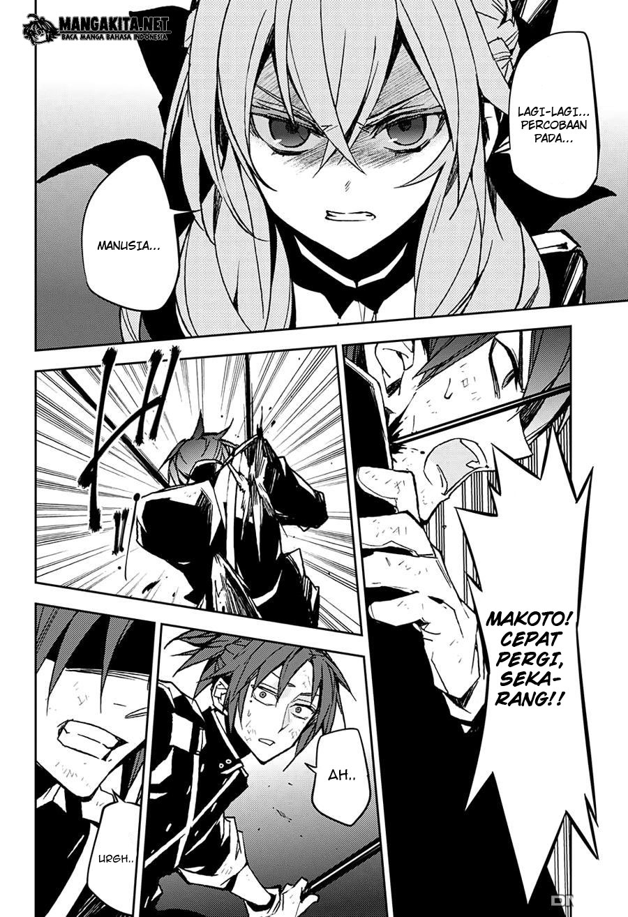 Owari no Seraph Chap 39 - Next Chap 40