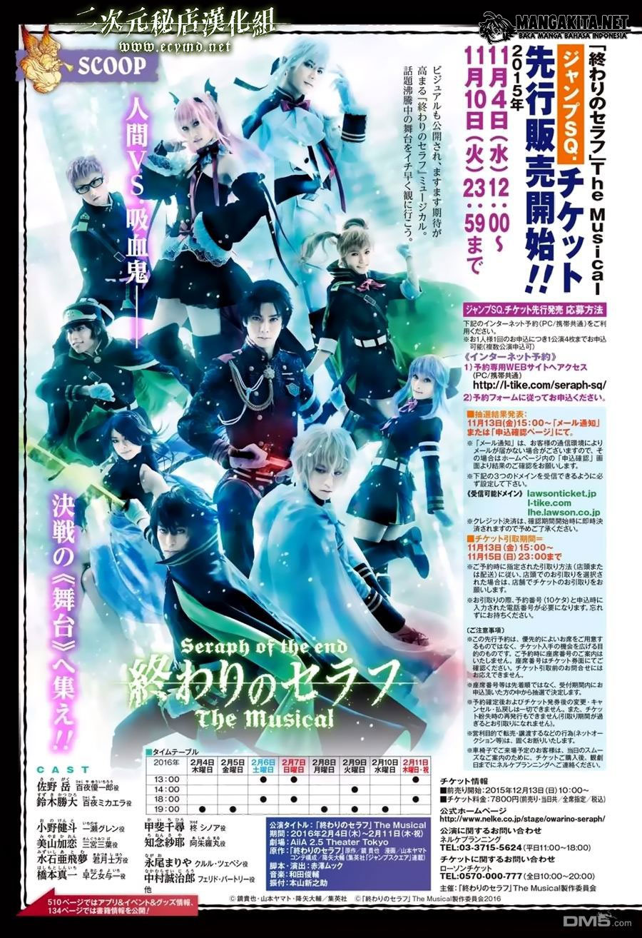 Owari no Seraph Chap 39 - Next Chap 40