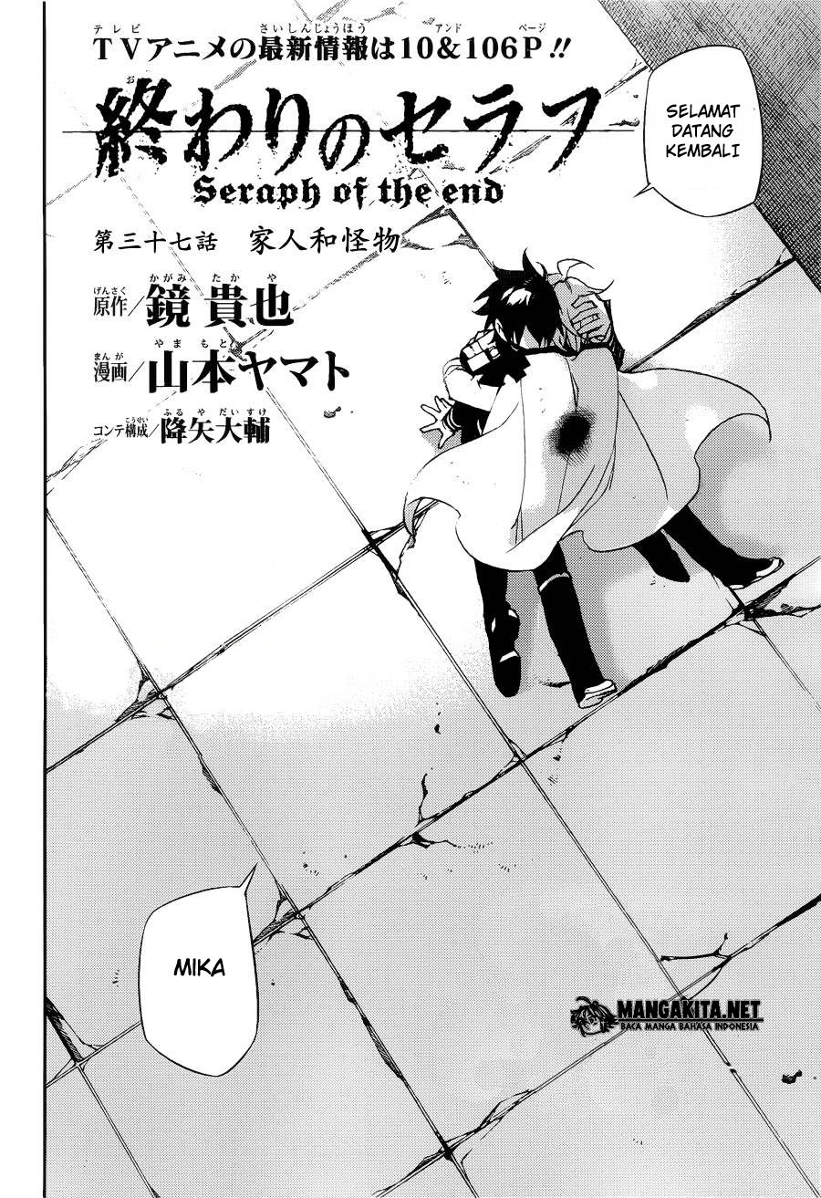 Owari no Seraph Chap 37 - Next Chap 38