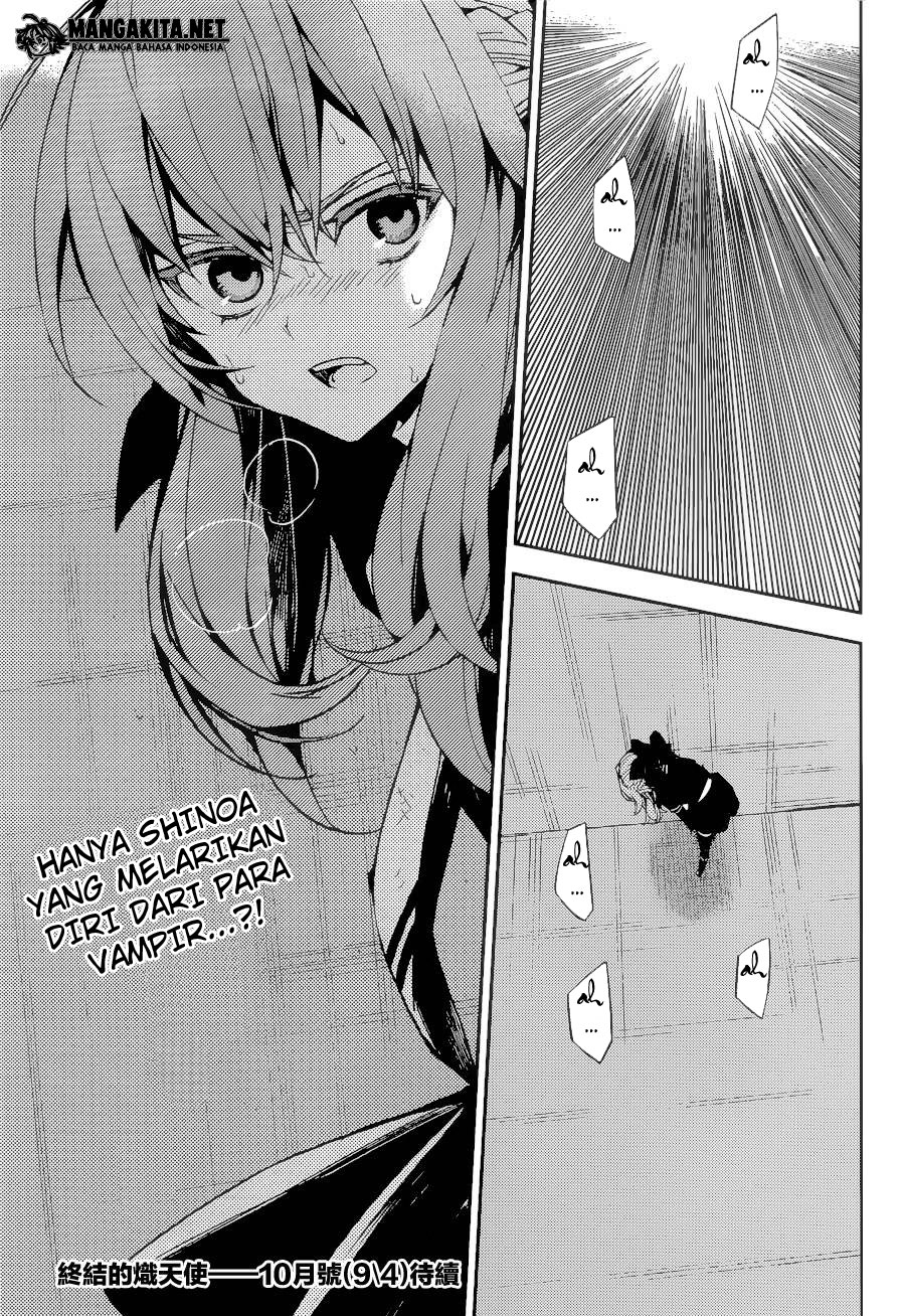 Owari no Seraph Chap 37 - Next Chap 38