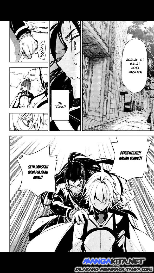 Owari no Seraph Chap 30 - Next Chap 31