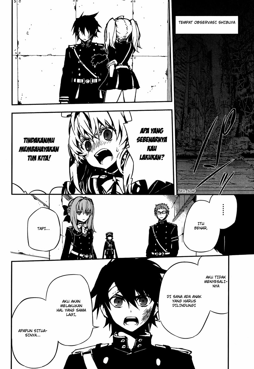 Owari no Seraph Chap 8 - Next Chap 9