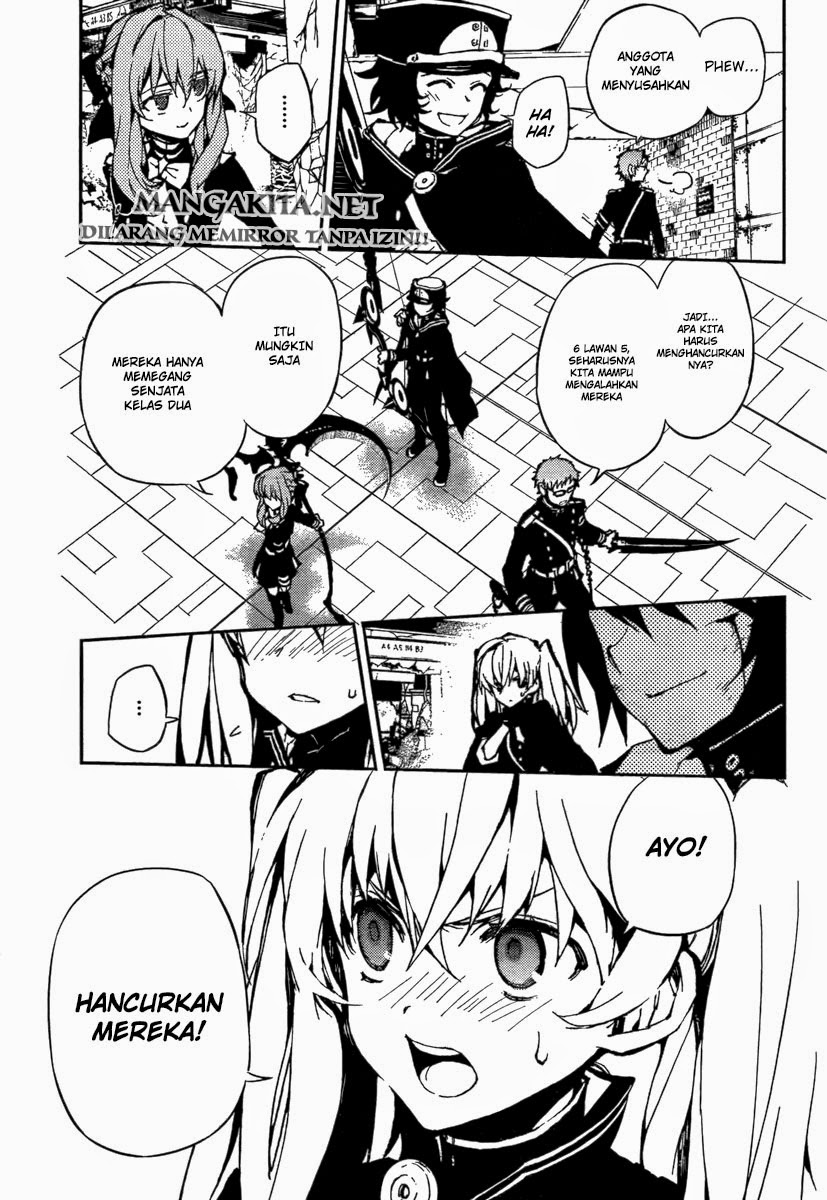 Owari no Seraph Chap 9 - Next Chap 10