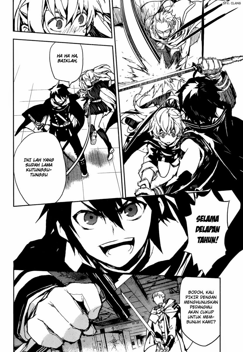 Owari no Seraph Chap 9 - Next Chap 10