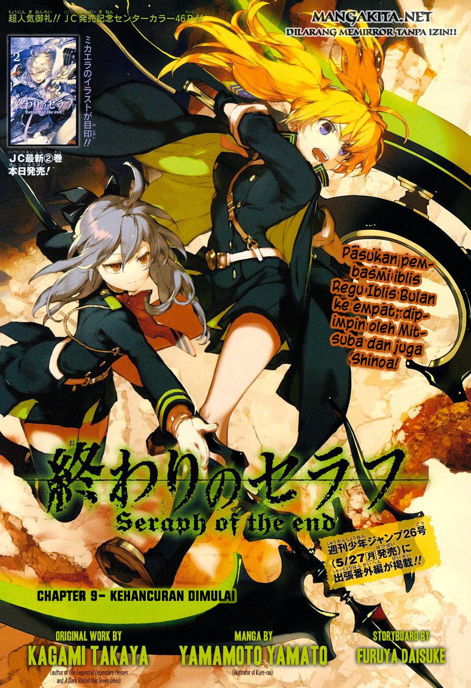 Owari no Seraph Chap 9 - Next Chap 10