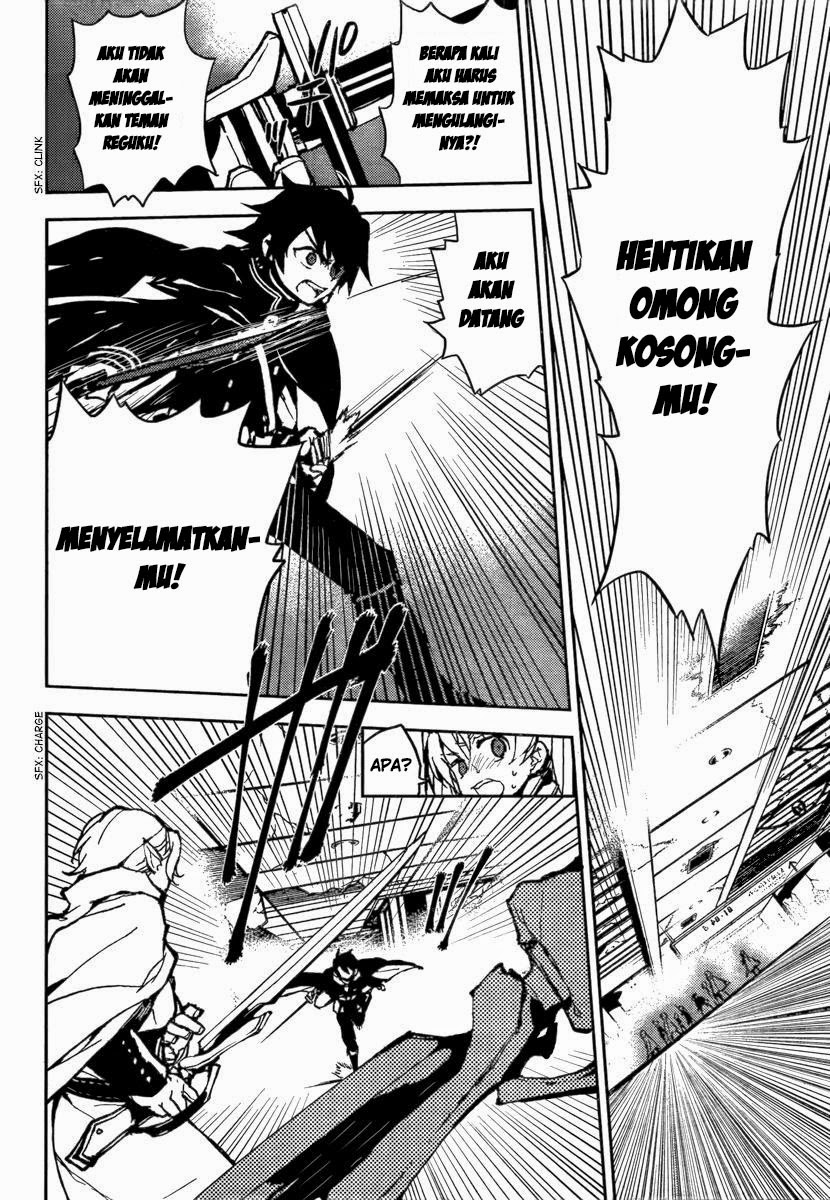 Owari no Seraph Chap 9 - Next Chap 10