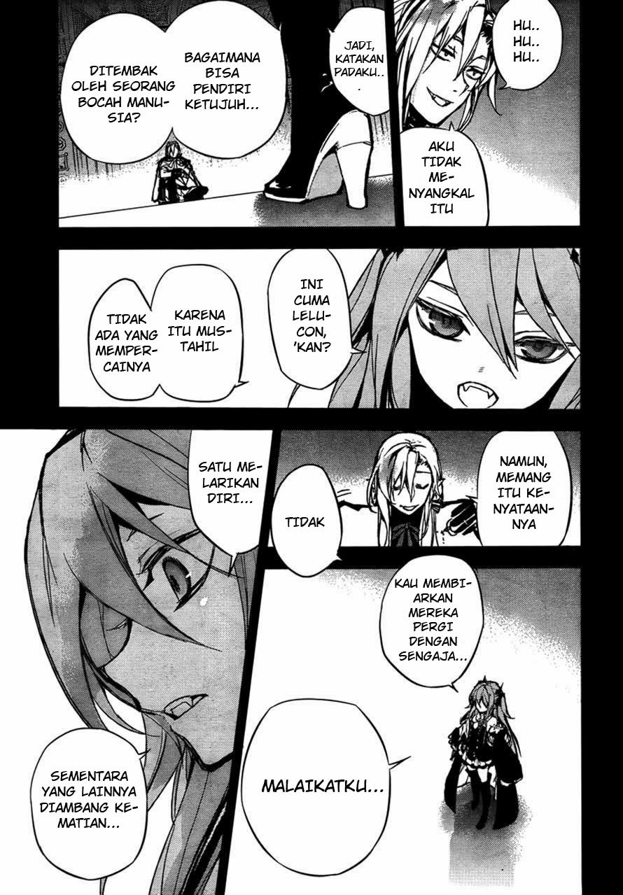 Owari no Seraph Chap 5 - Next Chap 6