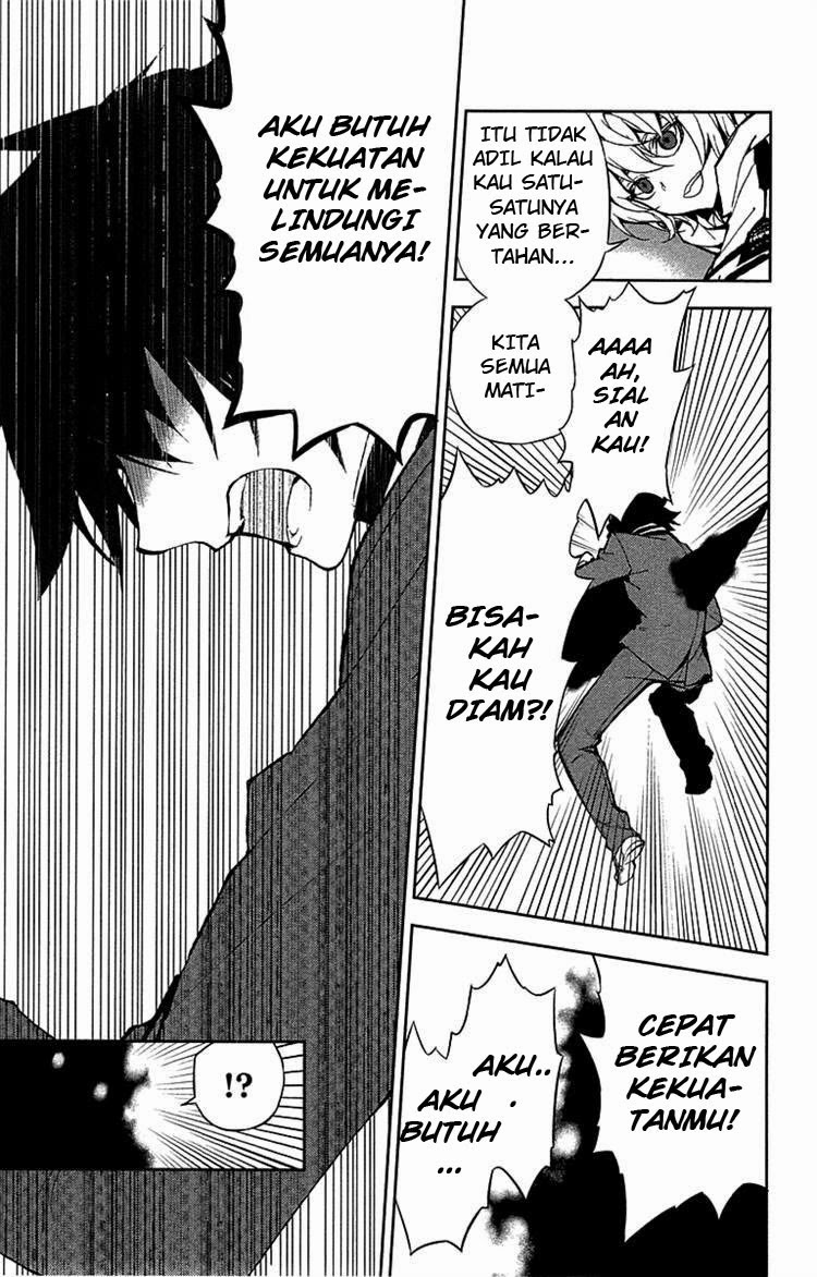 Owari no Seraph Chap 6 - Next Chap 7