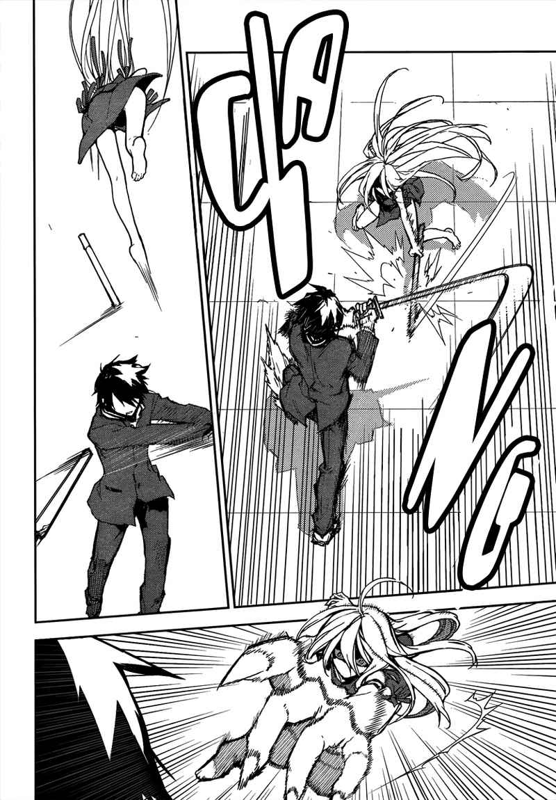 Owari no Seraph Chap 2 - Next Chap 3