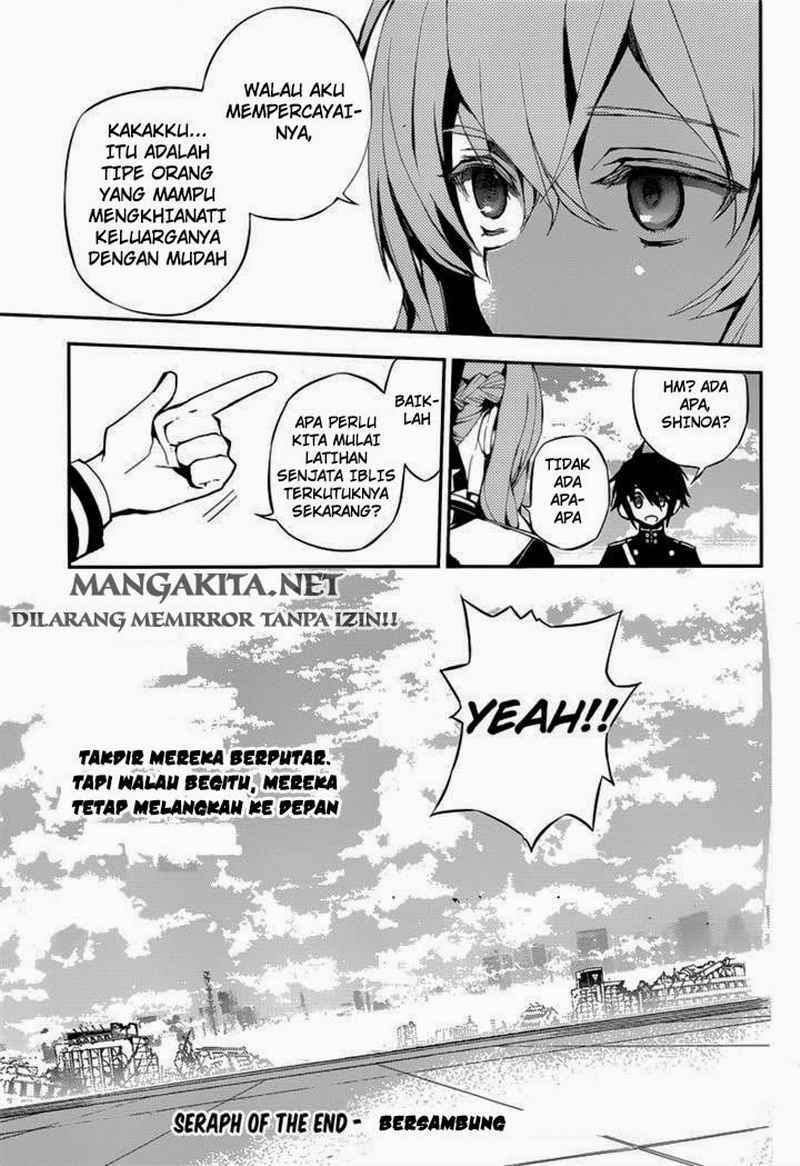 Owari no Seraph Chap 18 - Next Chap 19